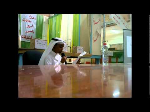 كلمة الطالب ابراهيم عبدالله ابوطالب المرشح في انتخابات المجالس الطلابية مدرسة ابوالقعايد م ث