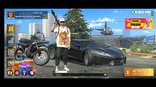 Донат подписчику за его работу Grand Criminal Online #gco #гко #rp #gta @Grav_Vovan