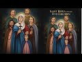 فيلم القديسة رفقه وأولادها الخمسة إيمان لا ينكسر 