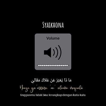 story wa sholawat vital//versi gitar