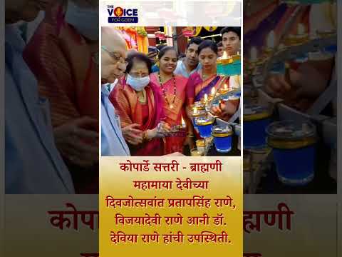 ख श प वल क प ड ड य द वज क 