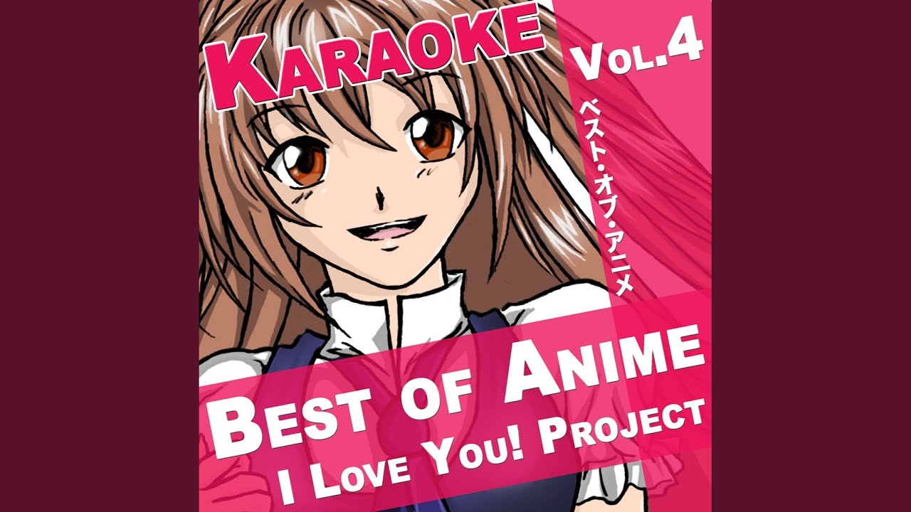 Anime Karaoke Software