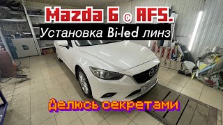 : Mazda 6  AFS.      .  bi led .  