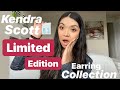 Kendra Scott LIMITED EDITION Earring Collection!!