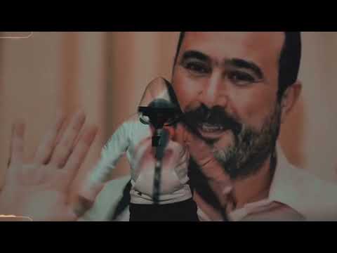 BOULHYA I DIROU KIMA ANA I CLIP VIDEO