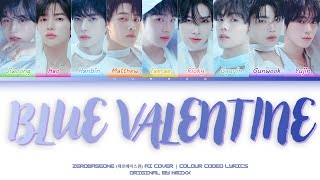{AI Cover} ZEROBASEONE ~ Blue Valentine {By NMIXX} | Colour Coded Lyrics