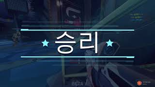 Splitgate highlight #1