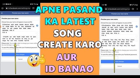 Make Your Own Latest Song Name And Make Facebook Account With It || New Awesome Trick 2022