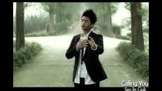 Seo In Guk (서인국) - Calling You (부른다)