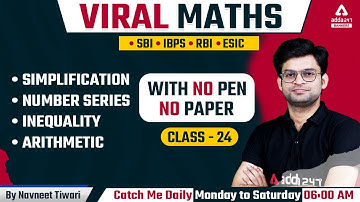 Simplification and Number Series | Class 24 | Quadratic Equation | Viral Maths By Navneet Tiwari