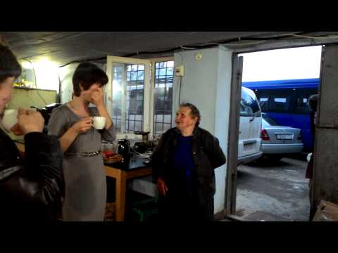 გარიგება იმერულად