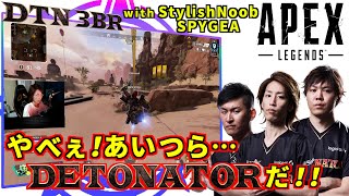 [DTN3BR] やべぇ！あいつら…DeToNatorだ！！ StylishNoob SPYGEA