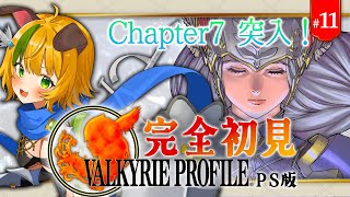 わんこわんわんの配信のサムネイル画像