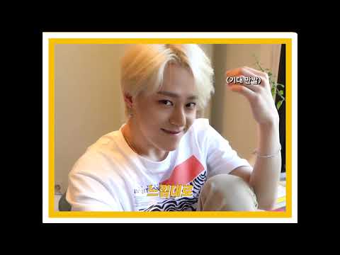 ✈️ 너랑 같이 날아갈래 ✈️ [FMV] ONEUS - AIRPLANE / 한글 자막
