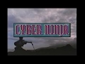 Retro scifi vhs  cyber ninja 