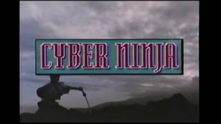 Retro Sci-Fi Vhs - Cyber Ninja -