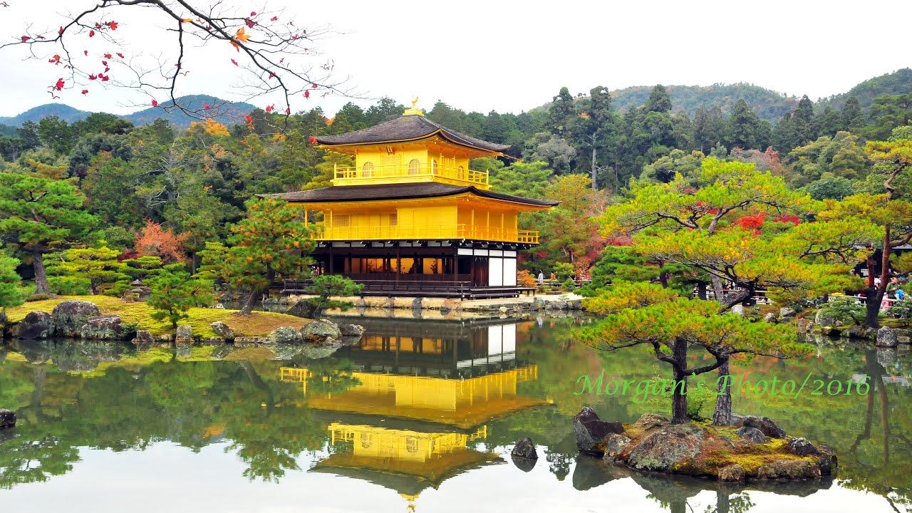 2016 Amazing Autumn Colors of Kyoto Part 2:Golden Pavilion Temple & Mt