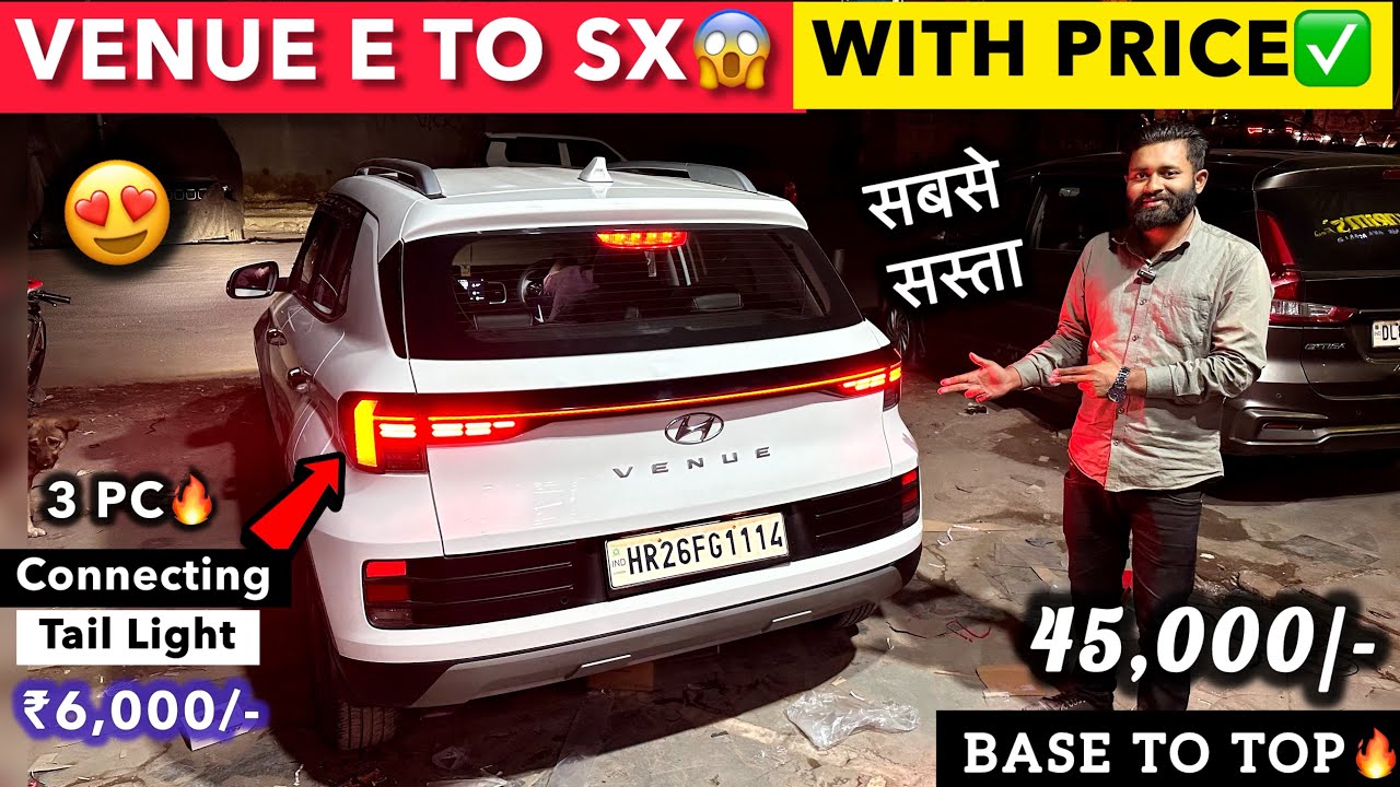 VENUE में लगा दी Connecting Tail Light😍Modified Venue Base to Top✅Venue New Model Modified- Amazing!