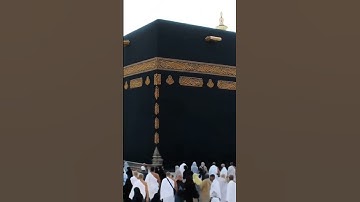 سورة الفاتحة (السبع المثاني)