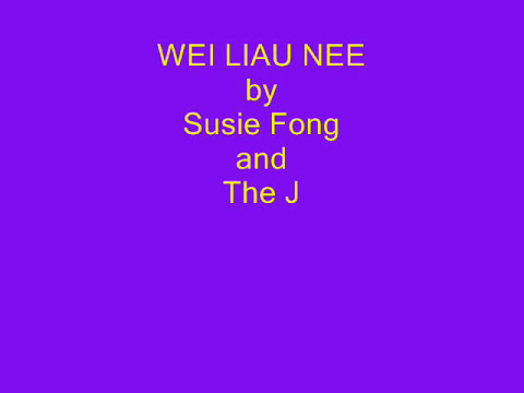 在 YouTube 上观看 "为了你" - (凌雲 Rita Chao's song)  Susie Fong & The Jigsaw 2005