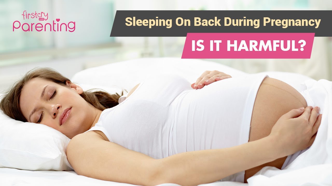 Сколько спят беременные. How to Sleep in pregnancy.