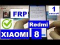 FRP Xiaomi Redmi 8 Сброс Google аккаунта 1 способ M1908C3IG