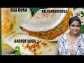 dosa recipe Perfect Dosa Batter Recipe (దోశ పిండి తయారీ) | Crispy Dosa Batter hotel Dosa Preparation