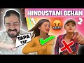 Female Hindustani Bhau Of Instagram Reels, | Est Entertainment