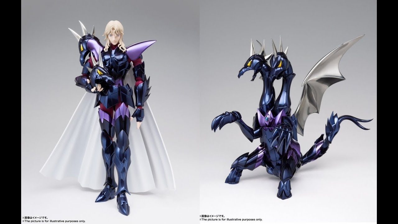 Bandai Saint Cloth Myth EX ALPHA DUBHE SIEGFRIED