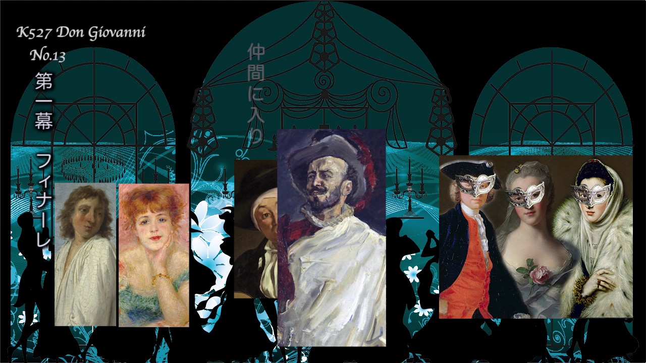 モーツァルト：ドン・ジョヴァンニ opera04-300x300.jpg