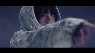 mzsrz（ミズシラズ） / 「夜明け」Teaser Spot