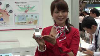 NTT DOCOMO - Ion-generating cellphones : DigInfo