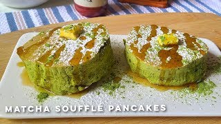 Fluffy Japanese Matcha Soufflé Pancake Recipe | How to make Matcha Soufflé Pancake