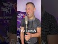 А ти тримала білі троянди Ukrainianmusic Music українськіпісні українськамузика2024 Singer 