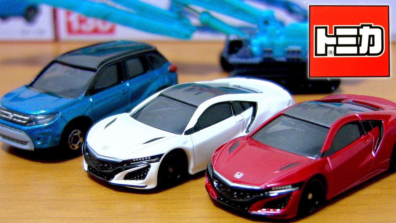  12   NSX       