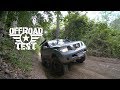 Pathfinder Off Road Test