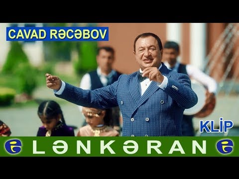 Cavad Recebov - Lenkeran | Official Video | 2019