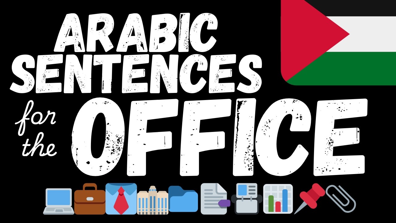 300 Easy Arabic sentences - At the office | Learn A1 Arabic vocabulary