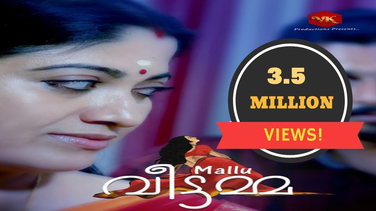 Mallu Veettamma Malayalam Shortfilm 