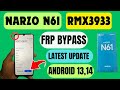 NARZO N61 / RMX3933 FRP BYPASS LATEST UPDATE VERSION 2024 #N61FRP #N61LOCK #NARZOFRP