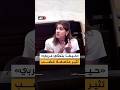 عضو بلدية حيفا سالي عبد تتعرض لهجوم من أعضاء إسرائيليين بسبب حديثها باللغة العربية خلال جلسة للمجلس