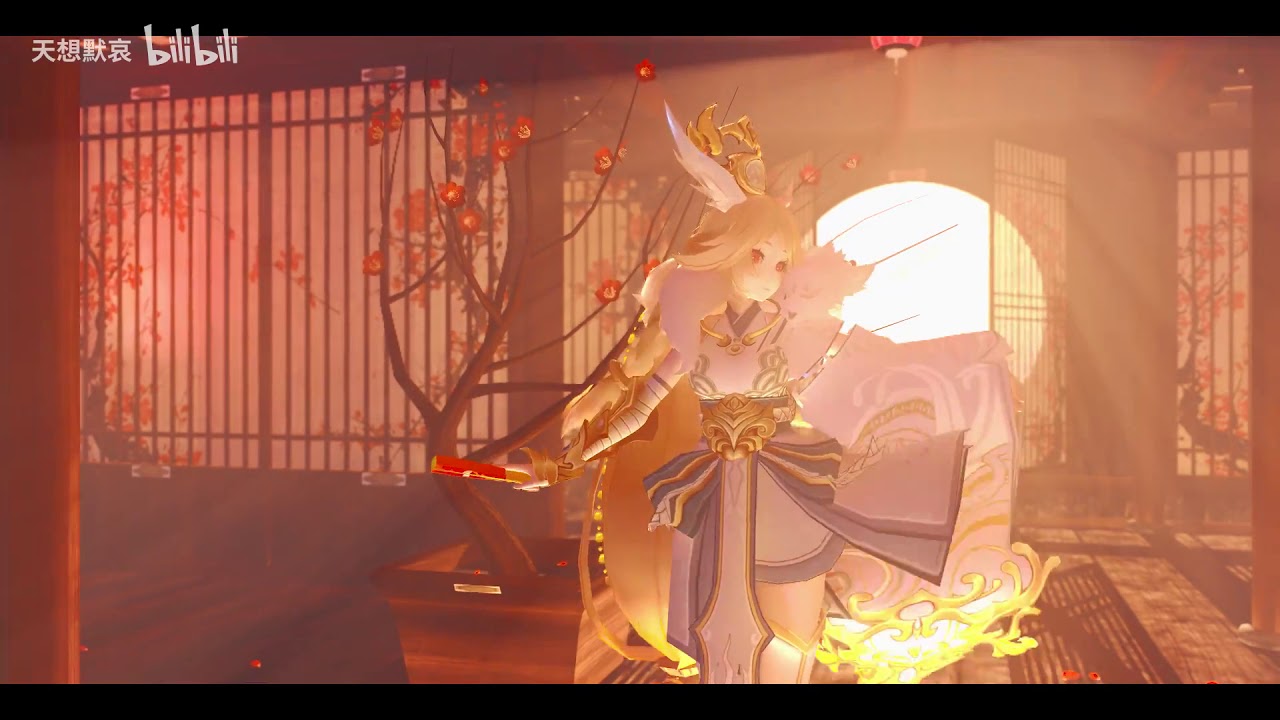 【狐妖小红娘MMD】世上最美狐妖涂山红红！