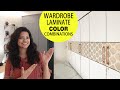 Wardrobe laminate color combinations India I wardrobe design ideas for bedroom I Ask Iosis Hindi