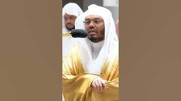إن يوم الفصل كان ميقاتا تلاوة تذيب القلوب للشيخ ياسر الدوسري صلاة الفجر 29 صفر 1444 هجري ❤💕