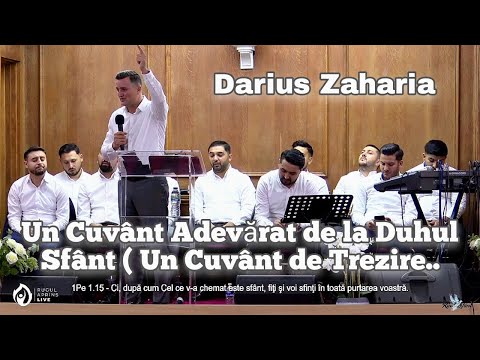 Video: Trezirea este un cuvânt?