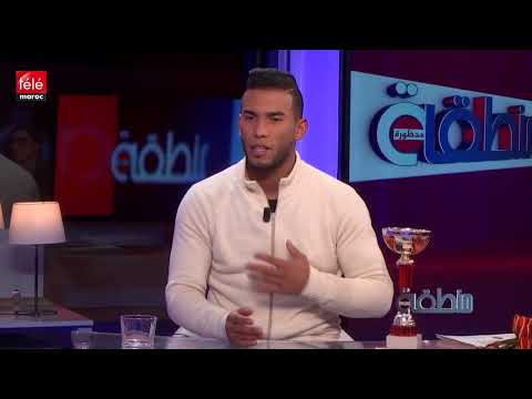 بالدموع أمين المعروفي أنا هزيت الراية ديالي بلادي ولكن بلادي دمراتني وليت كنفكر في الانتحار