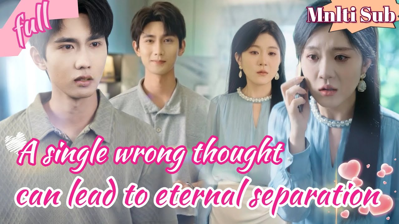 [ENG SUB]七週年修羅場！桑晚被陸野挑唆，打胎逼離，將陸星沉的深情踩碎。她病發垂危，他捐心相救，她卻嫌他糾纏逃走。等悔悟瘋找，等來的只有他冰冷的死訊！#甜宠#最火短剧#女频