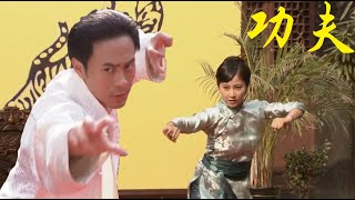 Kung Fu Film!Thugs pick a fight,unaware of a master behind the girl,causing them to retreat in fear