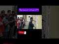 يوم يأتيهم العذاب تلاوة تهز القلوب بصوت أحمد عبد الرازق نصر القرآن تلاوة Shorts يوم يأتيهم العذاب تلاوة تهز القلوب بصوت أحمد عبد الرازق نصر القرآن تلاوة Shorts