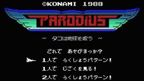 【MSX】パロディウス タコは地球を救う【エンディングまで】